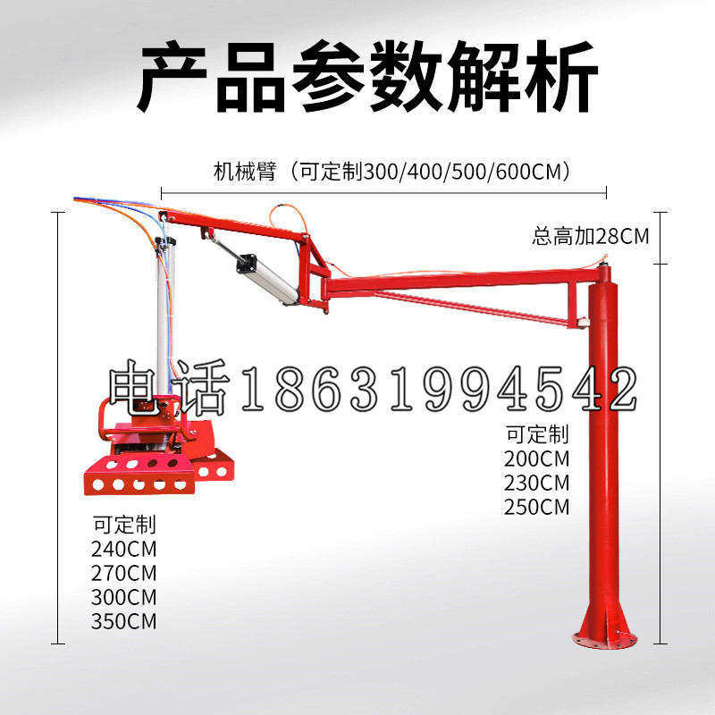 从化区schunk雄克机械抓手PGN-plus系列0372092|PGN-plus 64-1-AS-KVZ